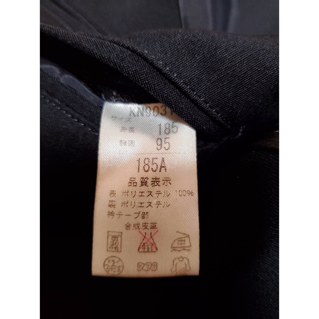 学ラン 185a 上下セット 黒色 | tradexautomotive.com