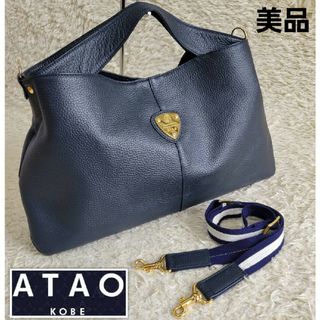 美品✨　ATAO アタオ elvy エルヴィ デニム 2WAY ショルダーA4