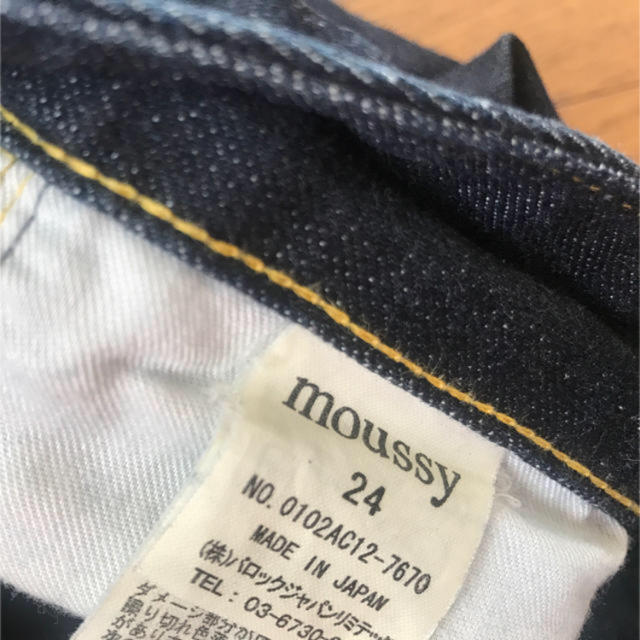 moussy(マウジー)のマウジー スキニーデニムパンツ レディースのパンツ(デニム/ジーンズ)の商品写真