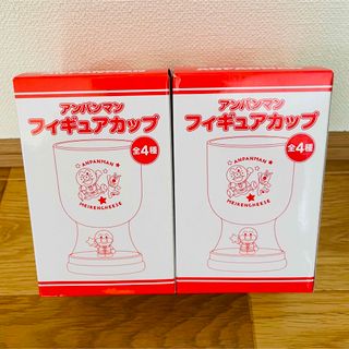 アンパンマン(アンパンマン)の新品・未使用】アンパンマンフィギアカップ2つセット(グラス/カップ)