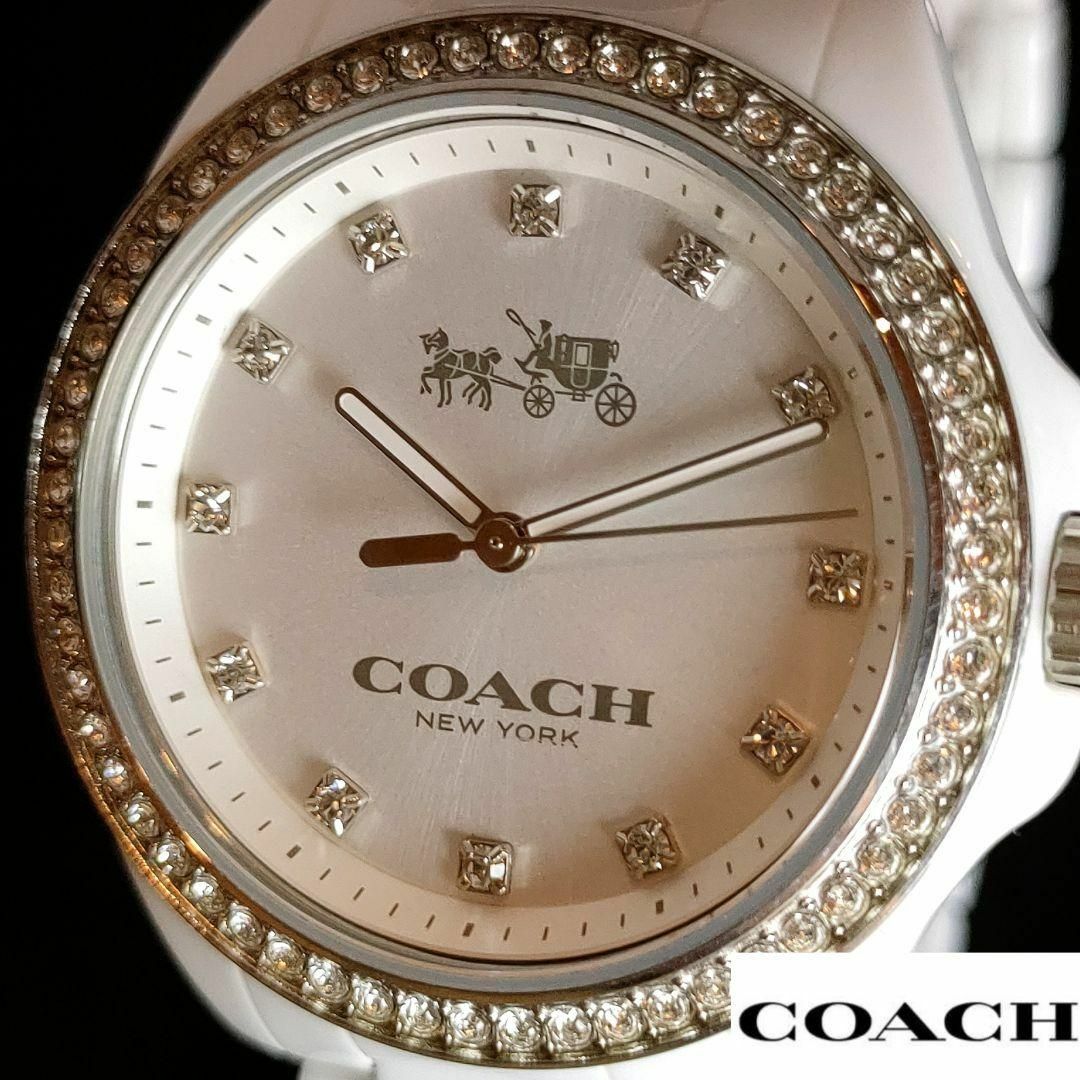 【COACH】コーチ/レディース腕時計/かわいい/ホワイト/