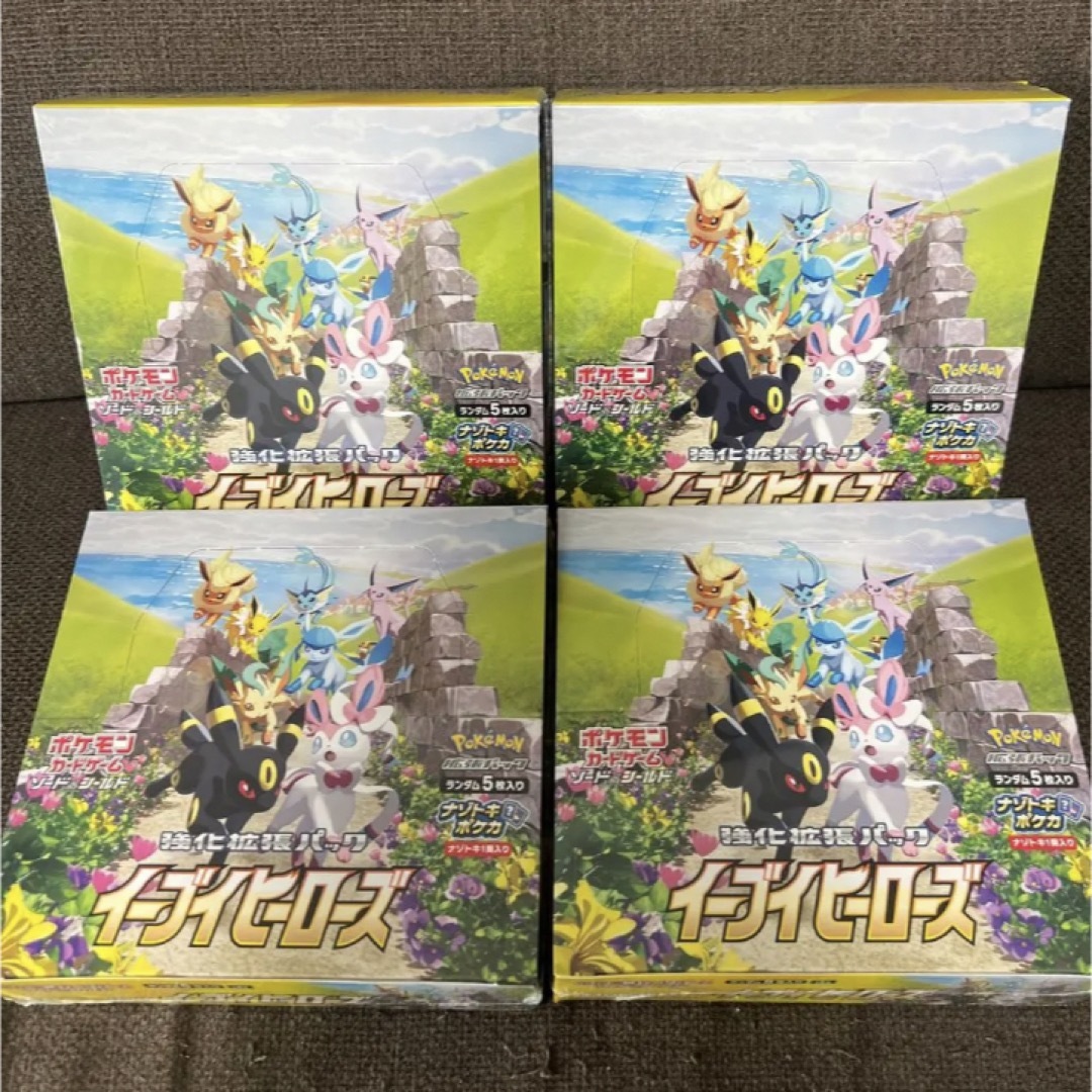 ポケモンカード 強化拡張パック イーブイヒーローズ box シュリンク付き