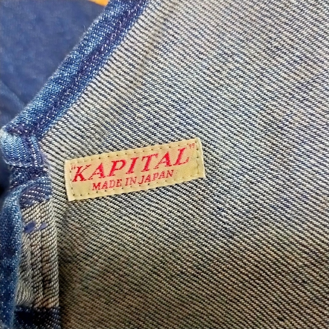 KAPITAL(キャピタル)のKAPITAL キャピタル デニムワンピース ジャンパースカート レディースのワンピース(ロングワンピース/マキシワンピース)の商品写真