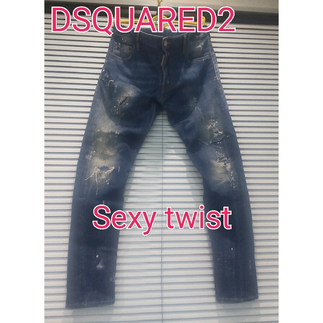 DSQUARED2 - DSQUARED2 Sexy twist。サイズ48の通販 by ヒロ（DIESEL ...