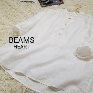 ビームス(BEAMS)のビームスハートBEAMSHEARTオールリネンノーカラープルオーバーシャツ白(シャツ/ブラウス(長袖/七分))