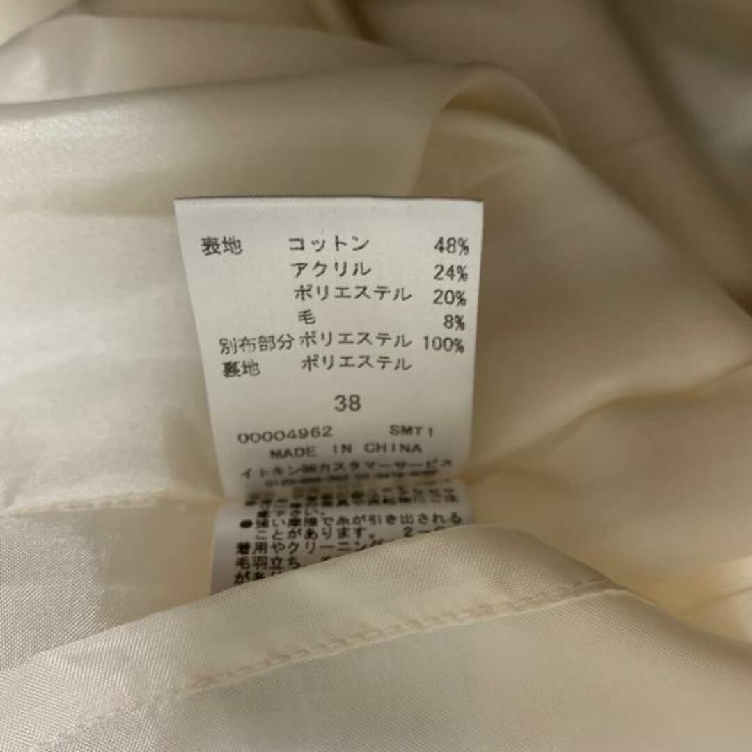 Courreges - クレージュ ワンピーススーツ レディース -の通販 by