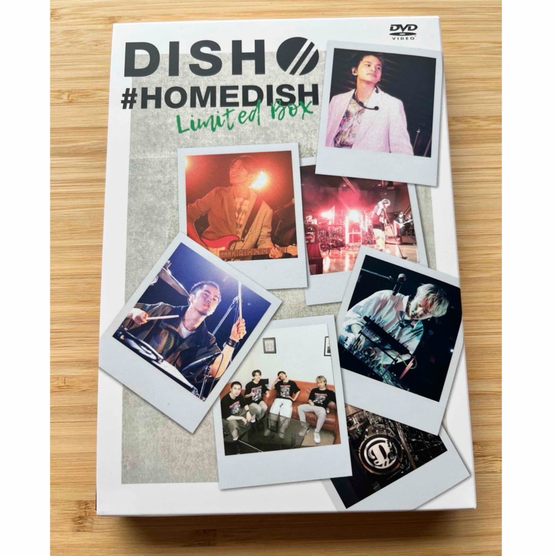 DISHのDISHDISH// #HOMEDISH Limited Box DVD