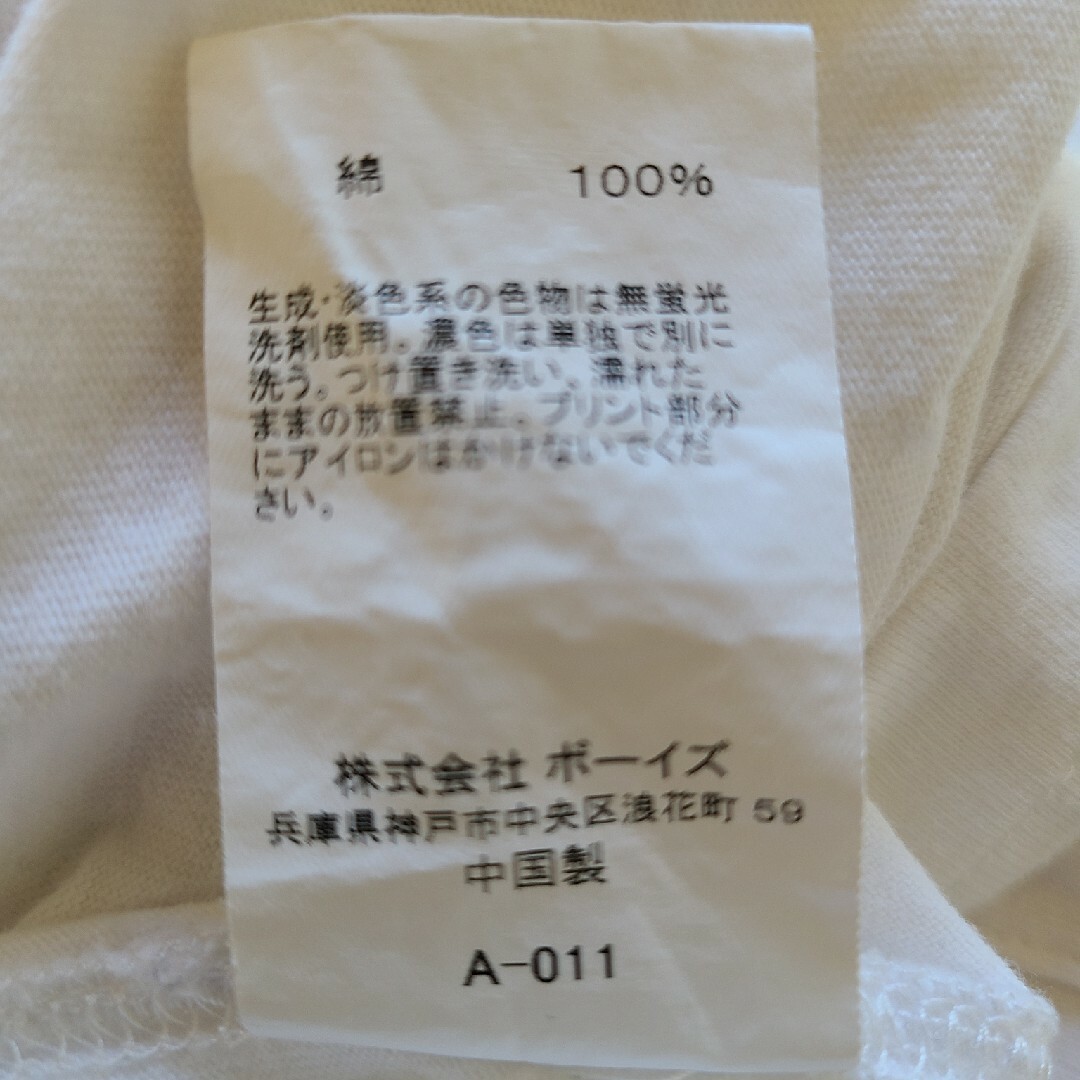 DANTON(ダントン)のダントン メンズのトップス(Tシャツ/カットソー(半袖/袖なし))の商品写真