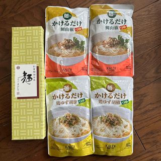 カルディ(KALDI)のカルディ　麺にかけるだけつゆ　鯛山椒　鶏ゆず胡椒◇そうめん　セット(その他)