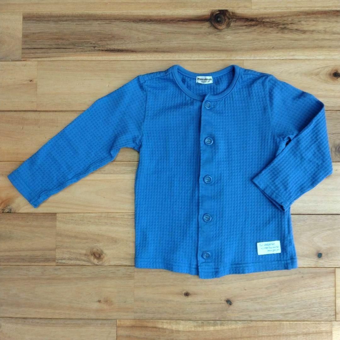 mou jon jon(ムージョンジョン)のmoujonjon  カーディガン　サイズ９５ キッズ/ベビー/マタニティのキッズ服男の子用(90cm~)(カーディガン)の商品写真