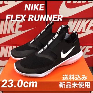 ナイキ キッズスニーカー(子供靴)（デニム）の通販 90点 | NIKEの