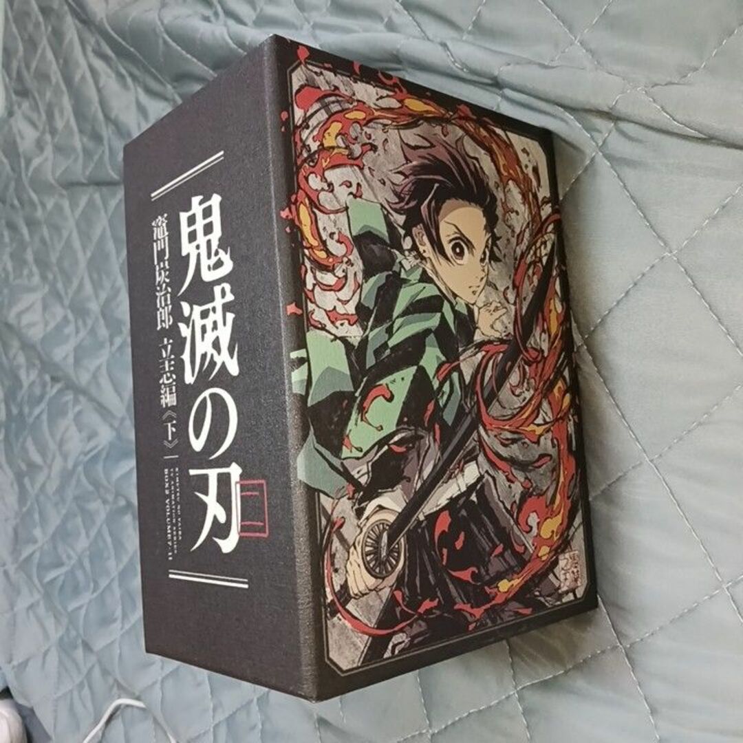 【送料込】鬼滅の刃 立志編 DVD 7～11巻 収納BOX入 完全生産限定版