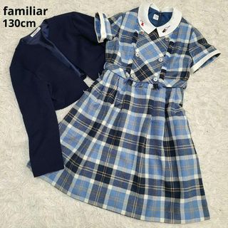 ファミリア 子供 ドレス/フォーマル(女の子)(ホワイト/白色系)の通販