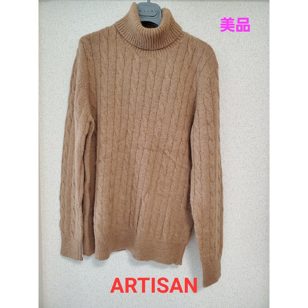 ARTISAN アルチザン　タートルネック　コムサメン　βベータ