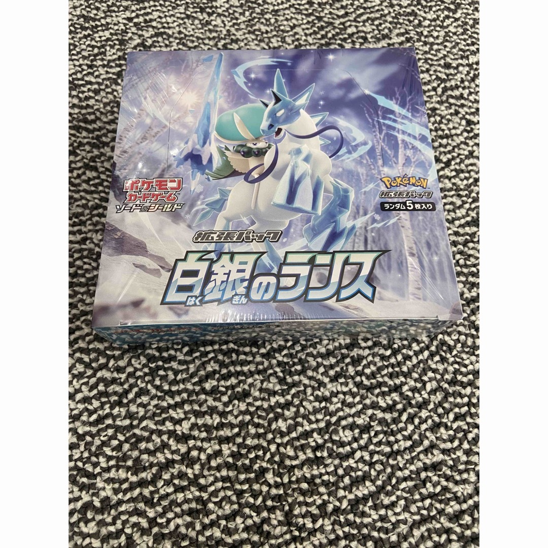 ポケモンカード 白銀のランス 1box シュリンク付き 新品未開封 おまけ付き