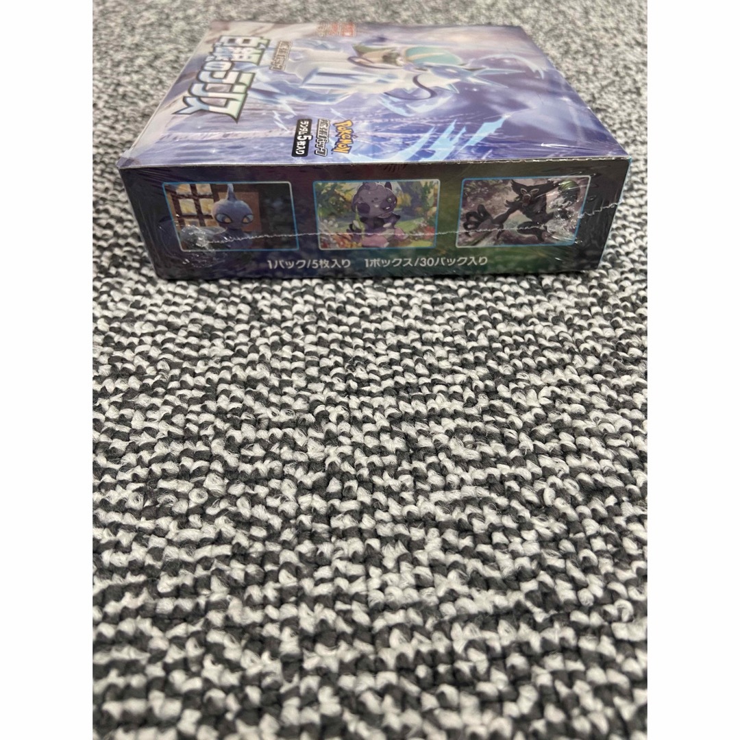 ポケモンカード 白銀のランス 1box シュリンク付き 新品未開封 おまけ付き