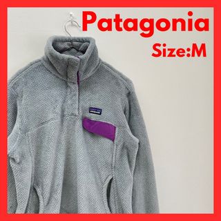 未使用❣️patagonia プルオーバー アメリカsize L ブルー