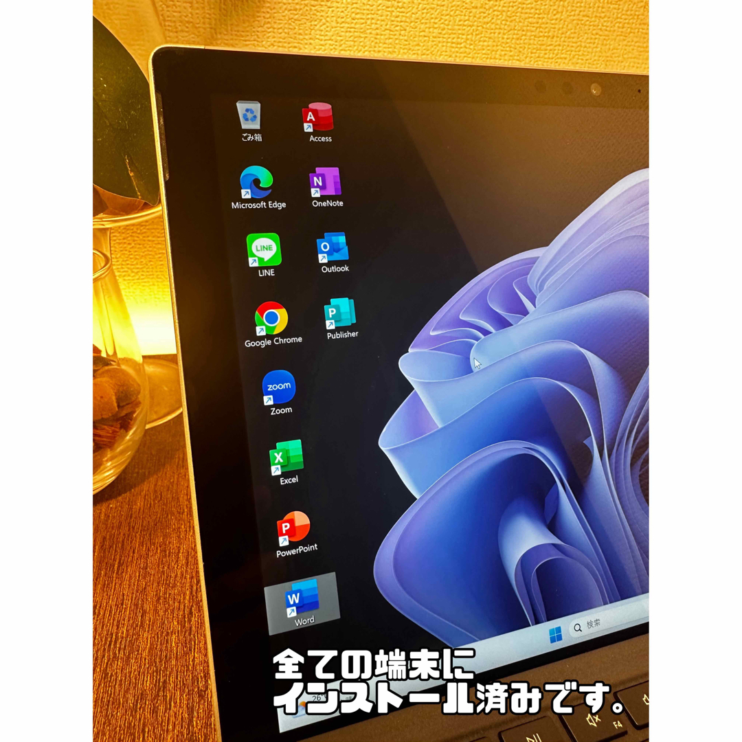 新同品　Surface Laptop Go i5 8GB SSD 128 サンド 8