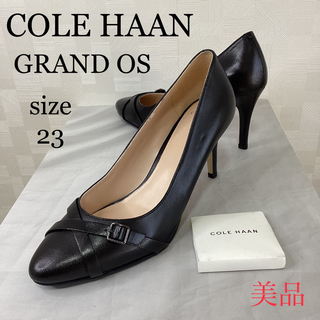 コールハーン(Cole Haan)の極美品　COLE HAAN   GRAND OS   コールハーン　パンプス(ハイヒール/パンプス)