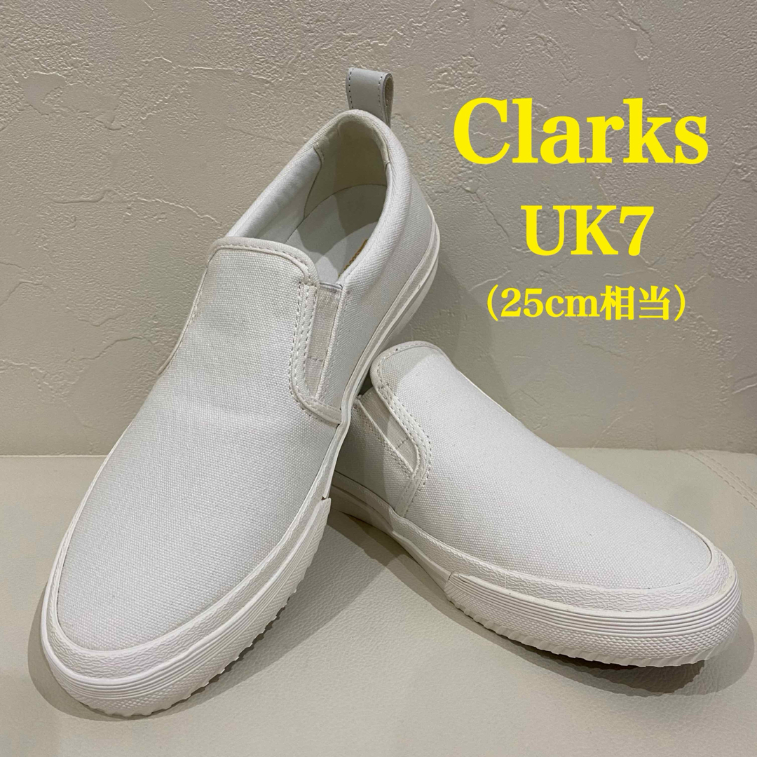 Clarks - 新品【Clarks】Roxby Stepロクスビーステップ スリッポン UK7 