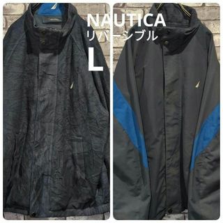 ノーティカ(NAUTICA)の90s ノーティカ ナイロンジャケット XLリバーシブル ブルー×ネイビー 古着(ナイロンジャケット)