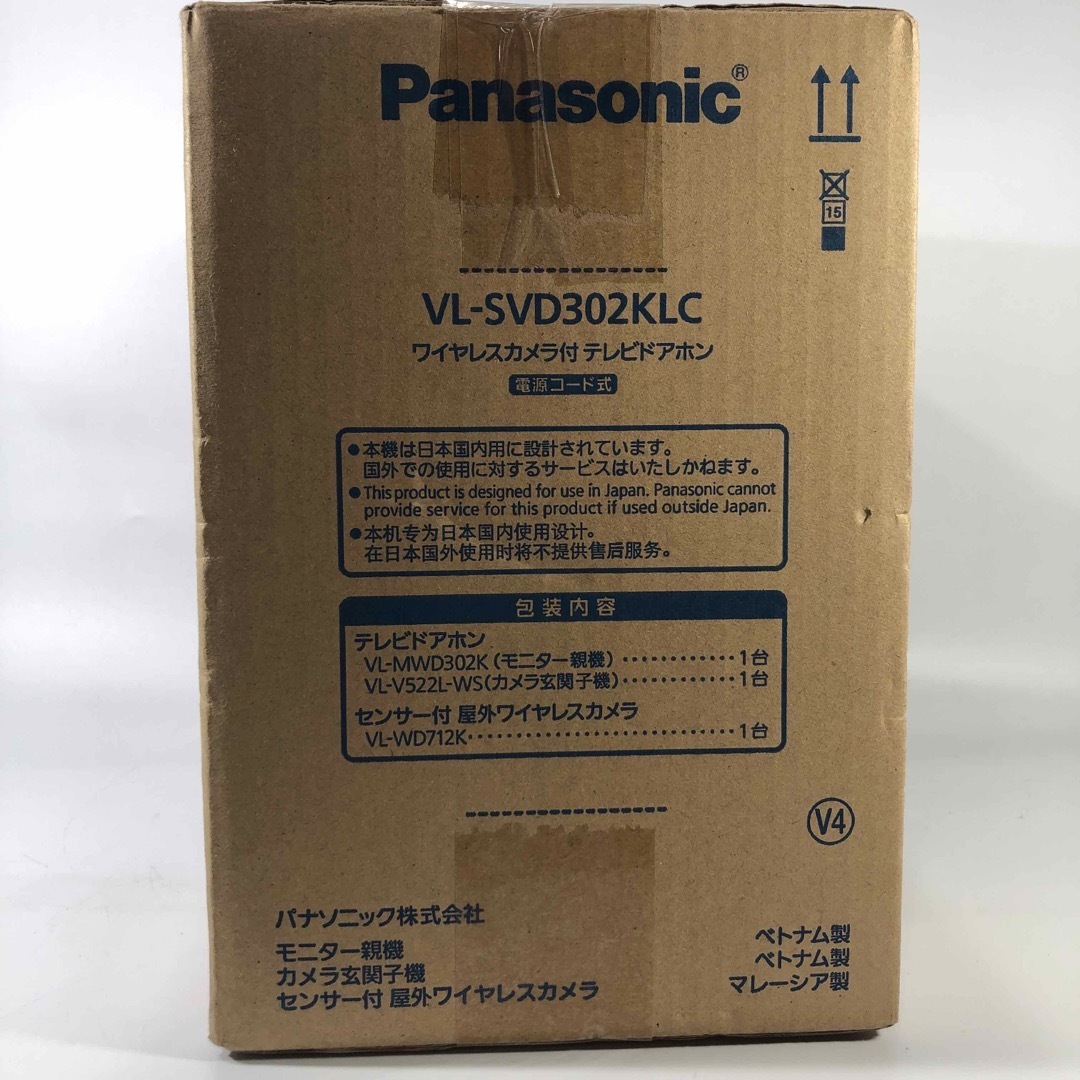 Panasonic 新品 パナソニック VL-SVD302KLC テレビドアホンの通販 by サンドイッチ｜パナソニックならラクマ