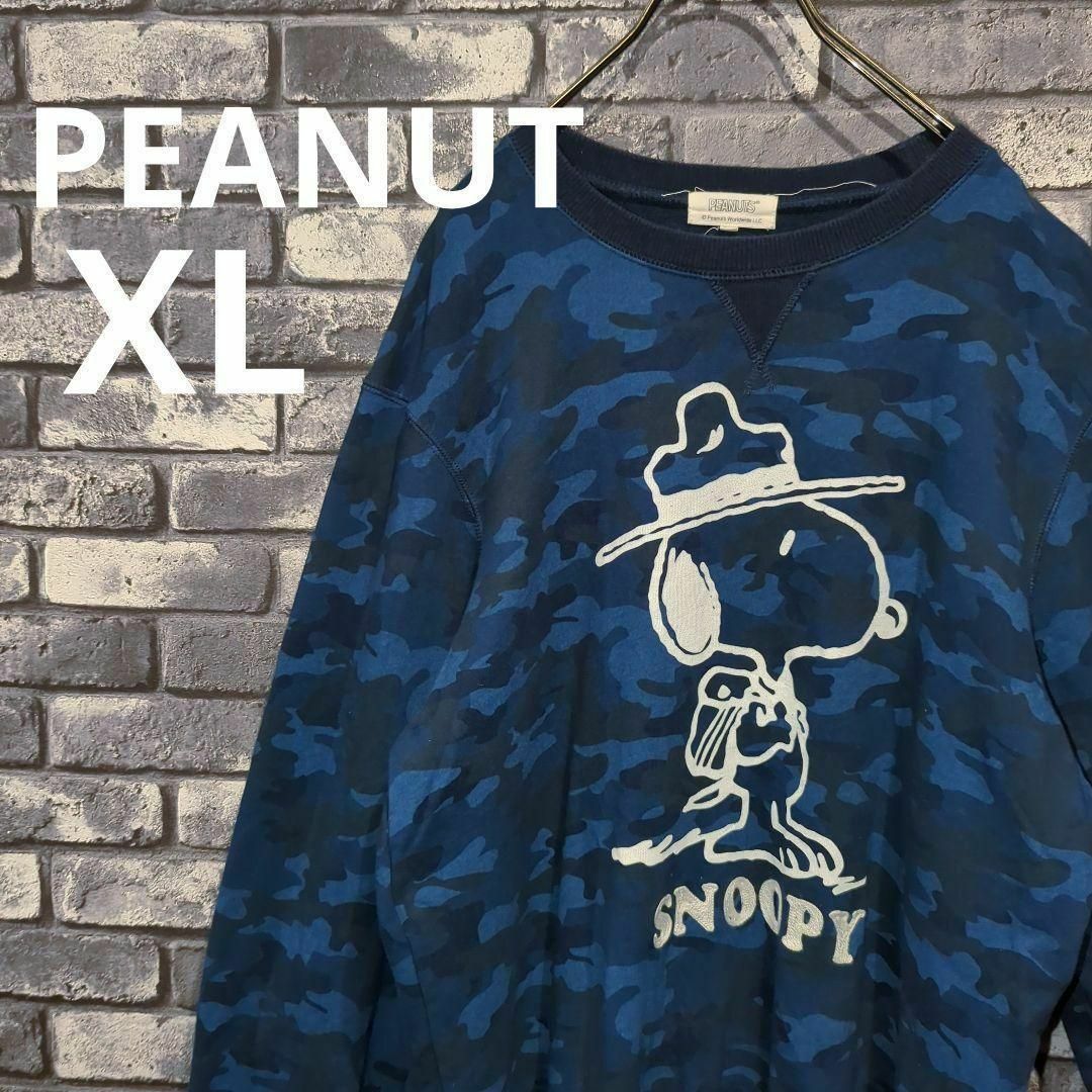 90'sPEANUT　スヌーピー　トレーナーXL迷彩柄ビッグプリント　カモフラ柄