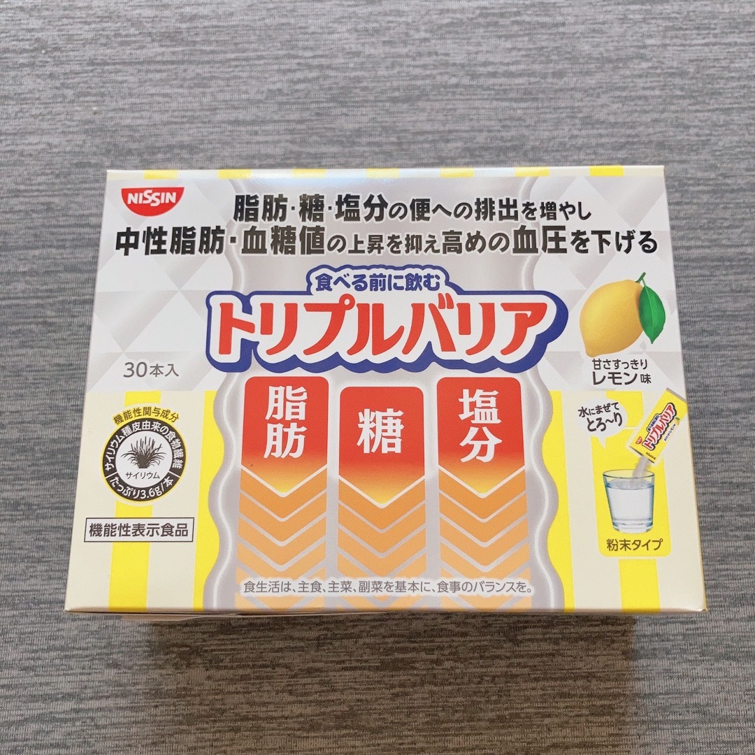 日清食品 - 【新品・未開封】日清食品 トリプルバリア 30本 レモン味の ...