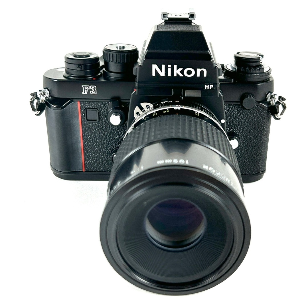 ニコン F3P + Ai-S Micro-NIKKOR 105mm F4 マクロ