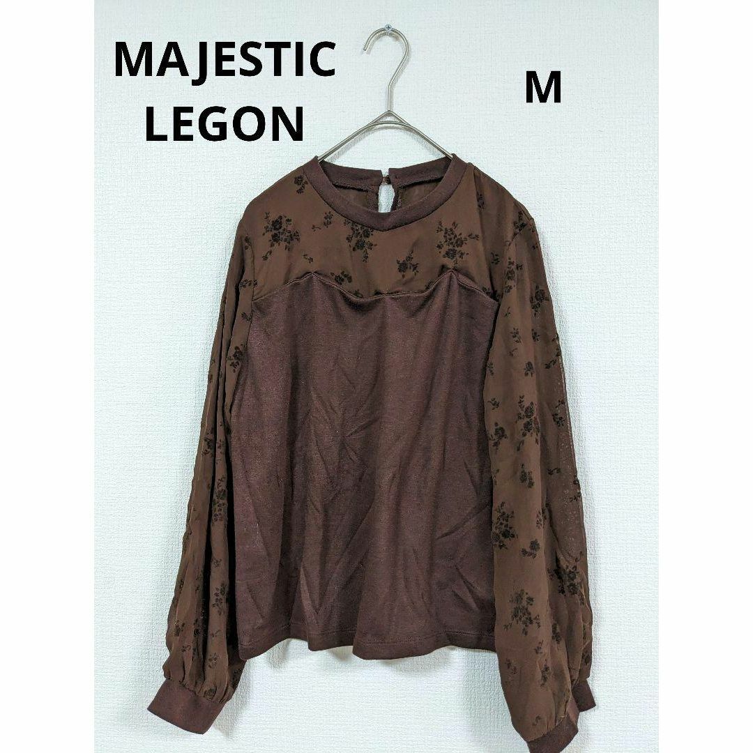 MAJESTIC LEGON(マジェスティックレゴン)のMAJESTIC LEGON レース 花柄 刺繍 ブラウン トップス M 秋服 レディースのトップス(シャツ/ブラウス(長袖/七分))の商品写真