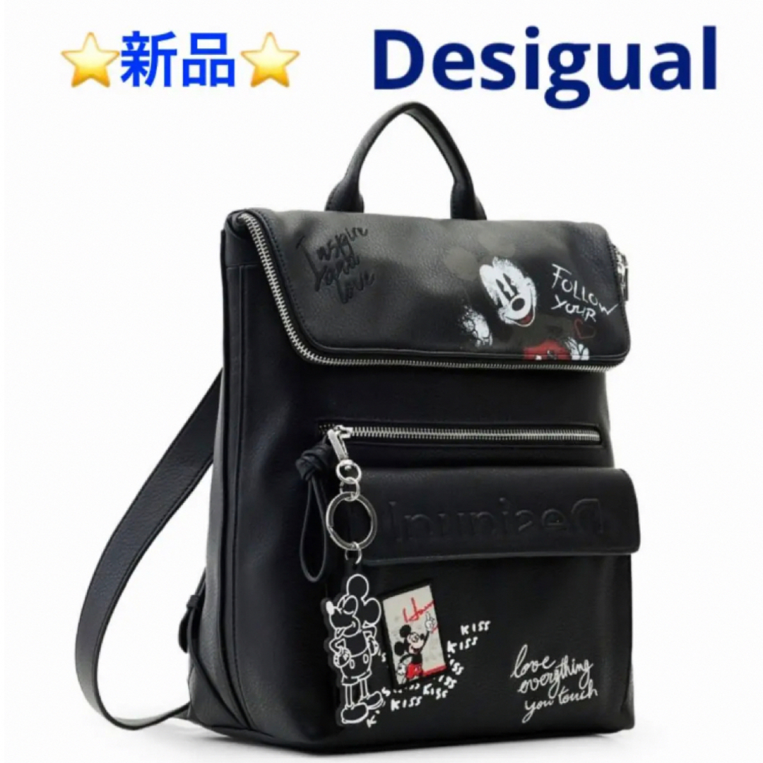 ⭐️新品⭐️ Desigual ミッキーマウス ミニバッグ