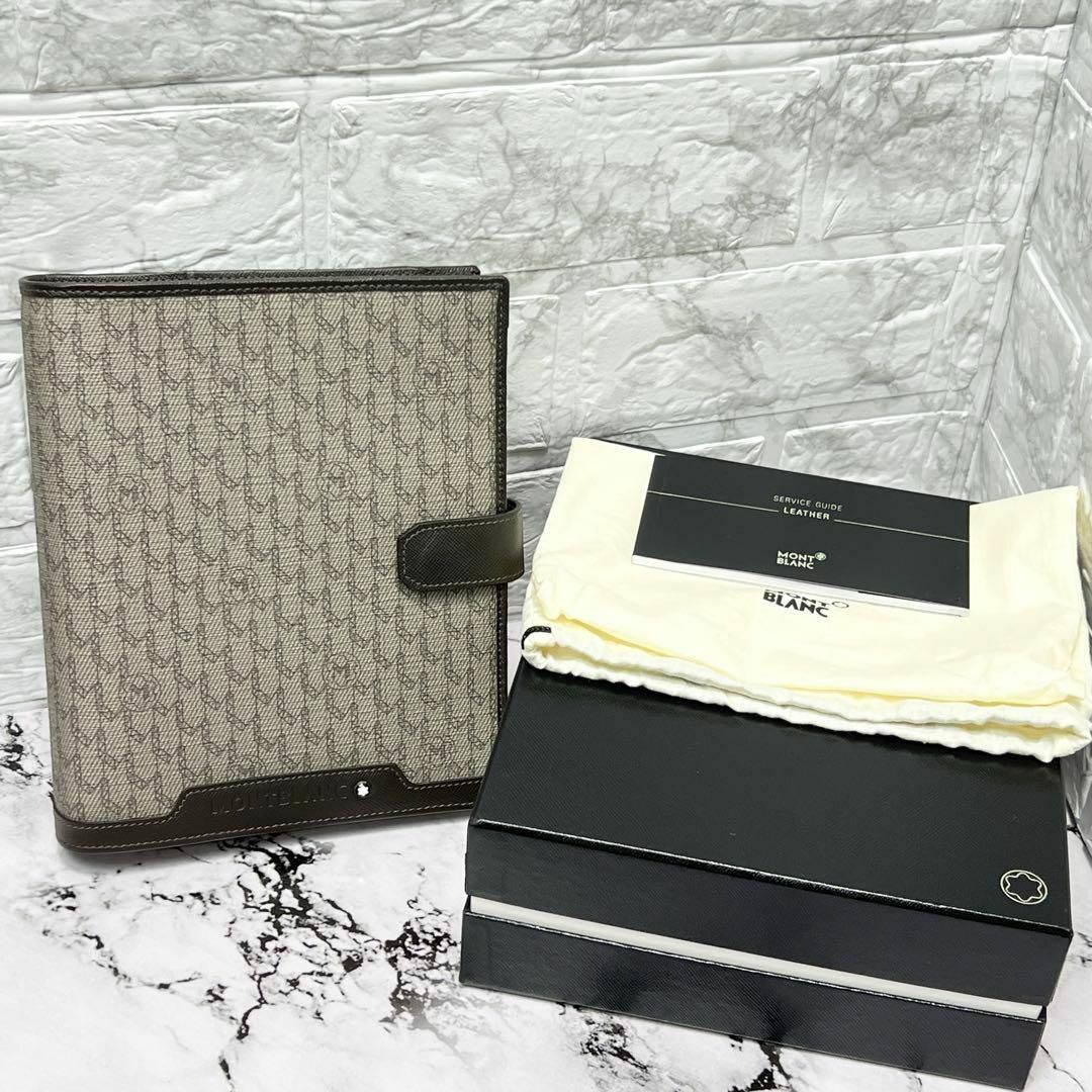 MONTBLANC - 未使用級 MONTBLANC シグネチャーオーガナイザー 手帳