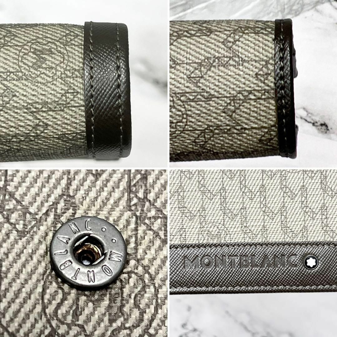 未使用級 MONTBLANC シグネチャーオーガナイザー 手帳 ノート PVC