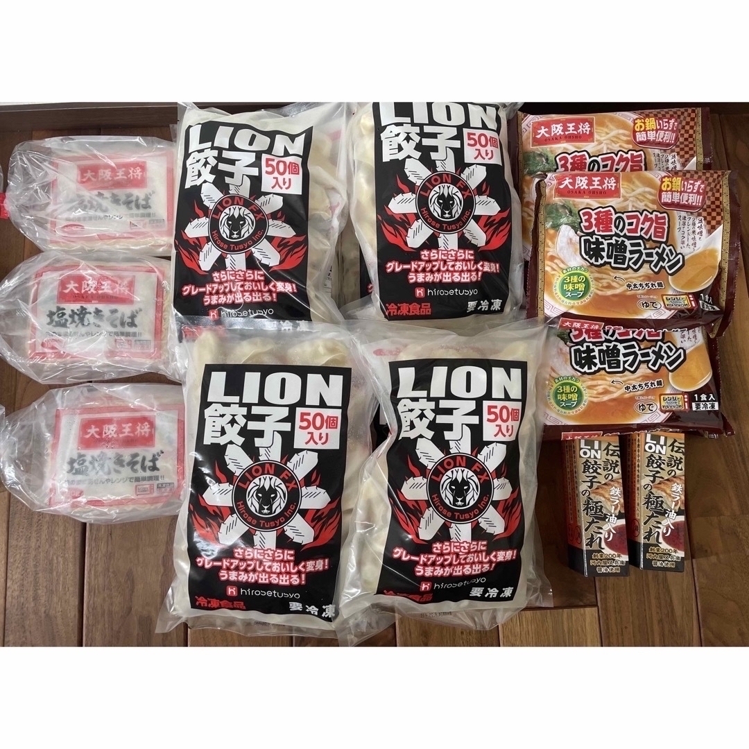 SC's　LION餃子　by　LIONFX　ヒロセ通商　焼きそばの通販　ラーメン　冷凍餃子　大阪王将　shop｜ラクマ