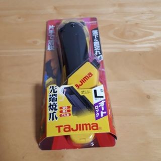 タジマ(Tajima)のタジマ　カッター　ホルスターセット(はさみ/カッター)