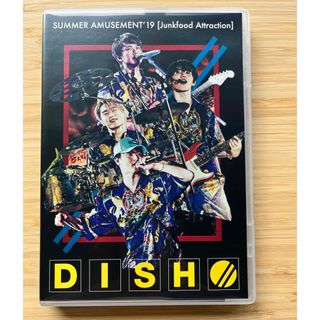 ディッシュ(DISH//)のDISH／／　SUMMER　AMUSEMENT’19［Junkfood　Attr(ミュージック)