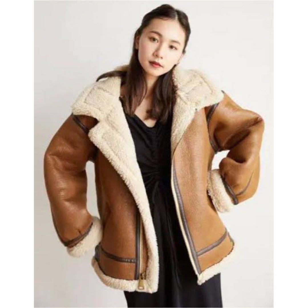 RANDEBOO  Mustang boa coat