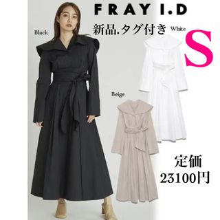 フレイアイディー(FRAY I.D)の★新品.タグ付き★FRAY I.D ケープカラーシャツワンピース(ロングワンピース/マキシワンピース)