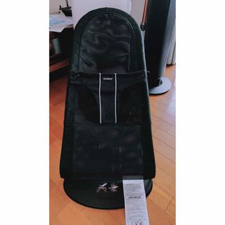 ベビービョルン ベビーベッドの通販 300点以上 | BABYBJORNのキッズ