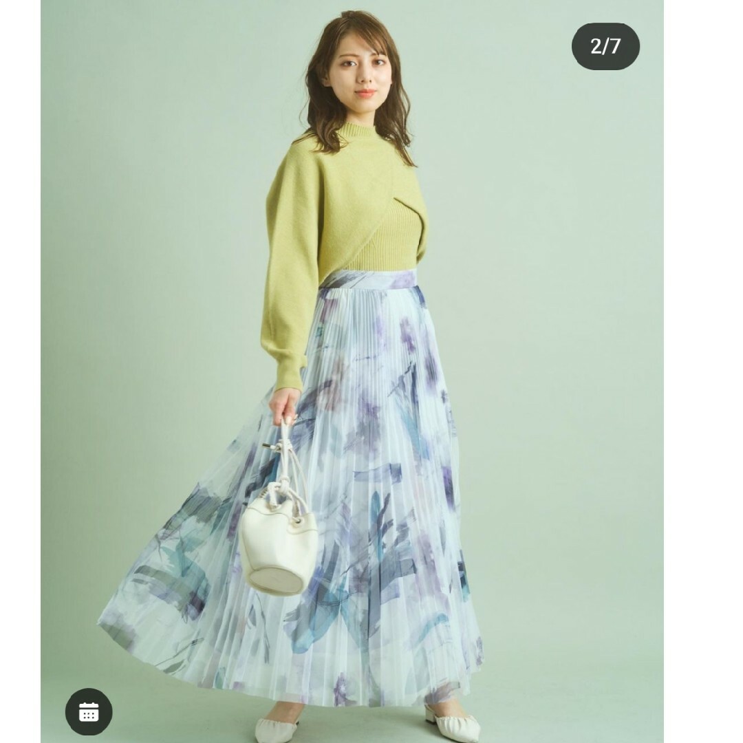 Mystrada ペイントシアースカート