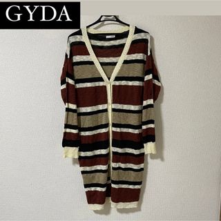 ジェイダ(GYDA)のGYDA／ロングカーディガン(カーディガン)