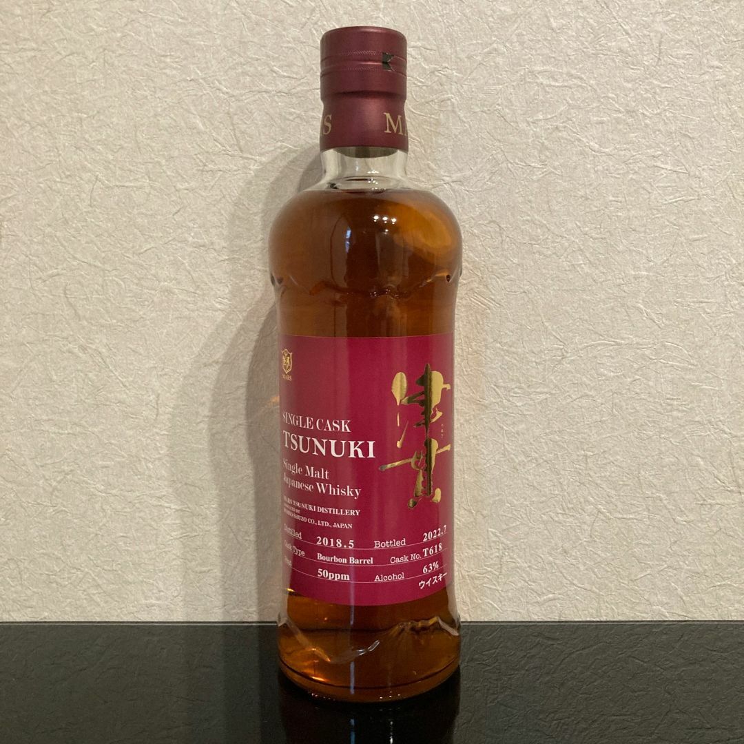シングルカスク津貫【2018-2022】Cask No. T618 マルス 本坊 | www