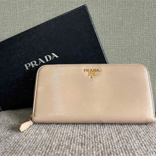 プラダ(PRADA)のPRADA プラダ　長財布　サフィアーノレザー(財布)