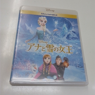 アナと雪の女王　MovieNEX Blu-ray KR1014(舞台/ミュージカル)