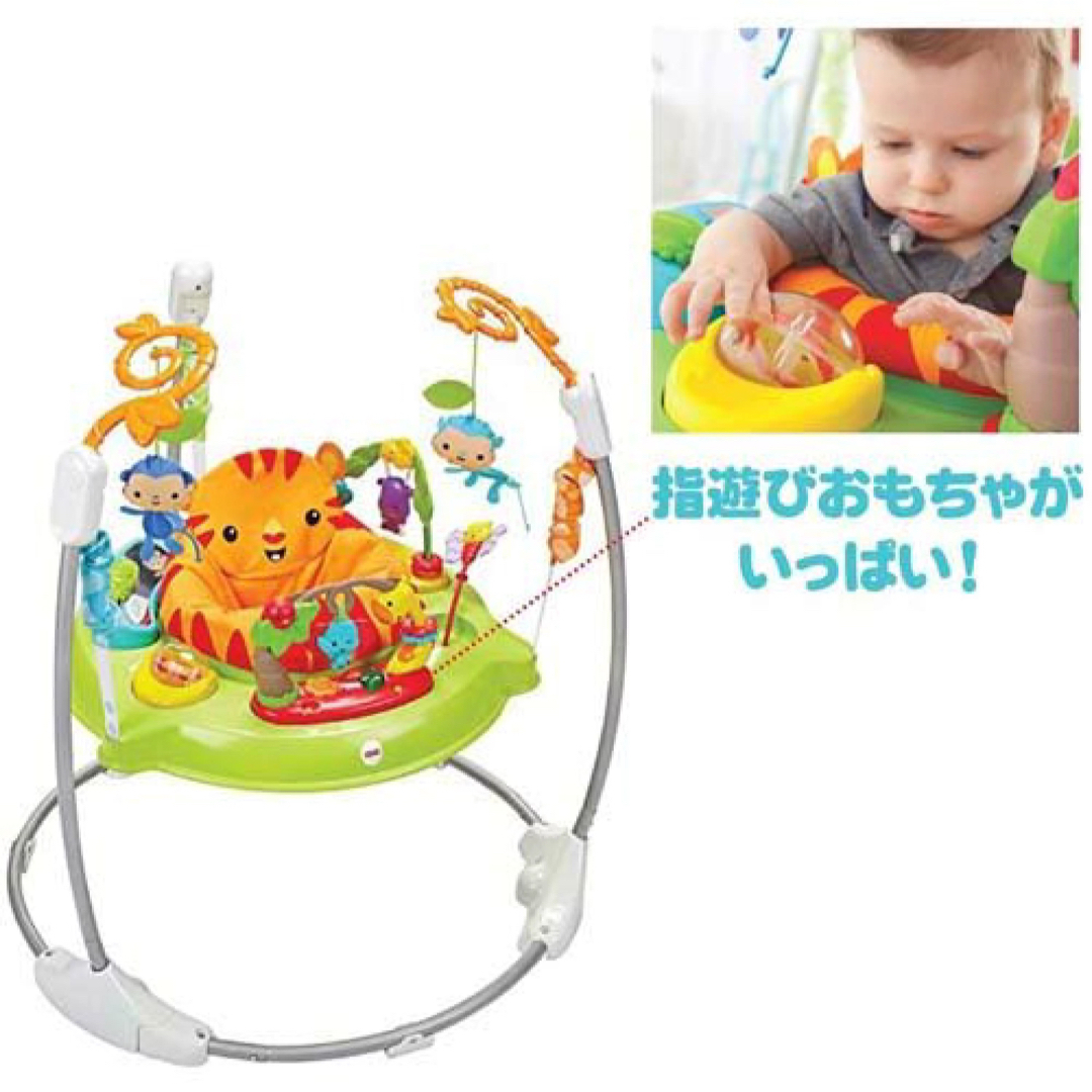 Fisher-Price(フィッシャープライス)のフィッシャープライス　ジャンパルー キッズ/ベビー/マタニティのおもちゃ(ベビージム)の商品写真