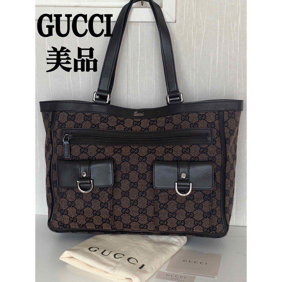 Gucci(グッチ)のGUCCIトートバッグ A4収納 GG柄 アビーライン レディースのバッグ(トートバッグ)の商品写真