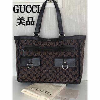 グッチ(Gucci)のGUCCIトートバッグ A4収納 GG柄 アビーライン(トートバッグ)