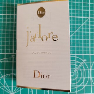 ディオール(Dior)のディオール サンプル ノベルティ ジャドール オードゥ パルファン 1ml(ノベルティグッズ)