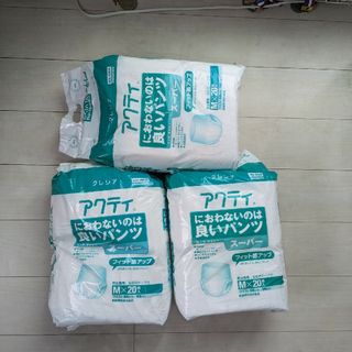アクティ　大人用紙おむつ　20枚✕3パック(その他)