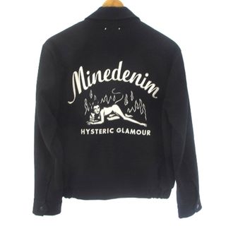 ヒステリックグラマー(HYSTERIC GLAMOUR)のヒステリックグラマー ×マインデニム デニムジャケット スタジャン S ブラック(スタジャン)